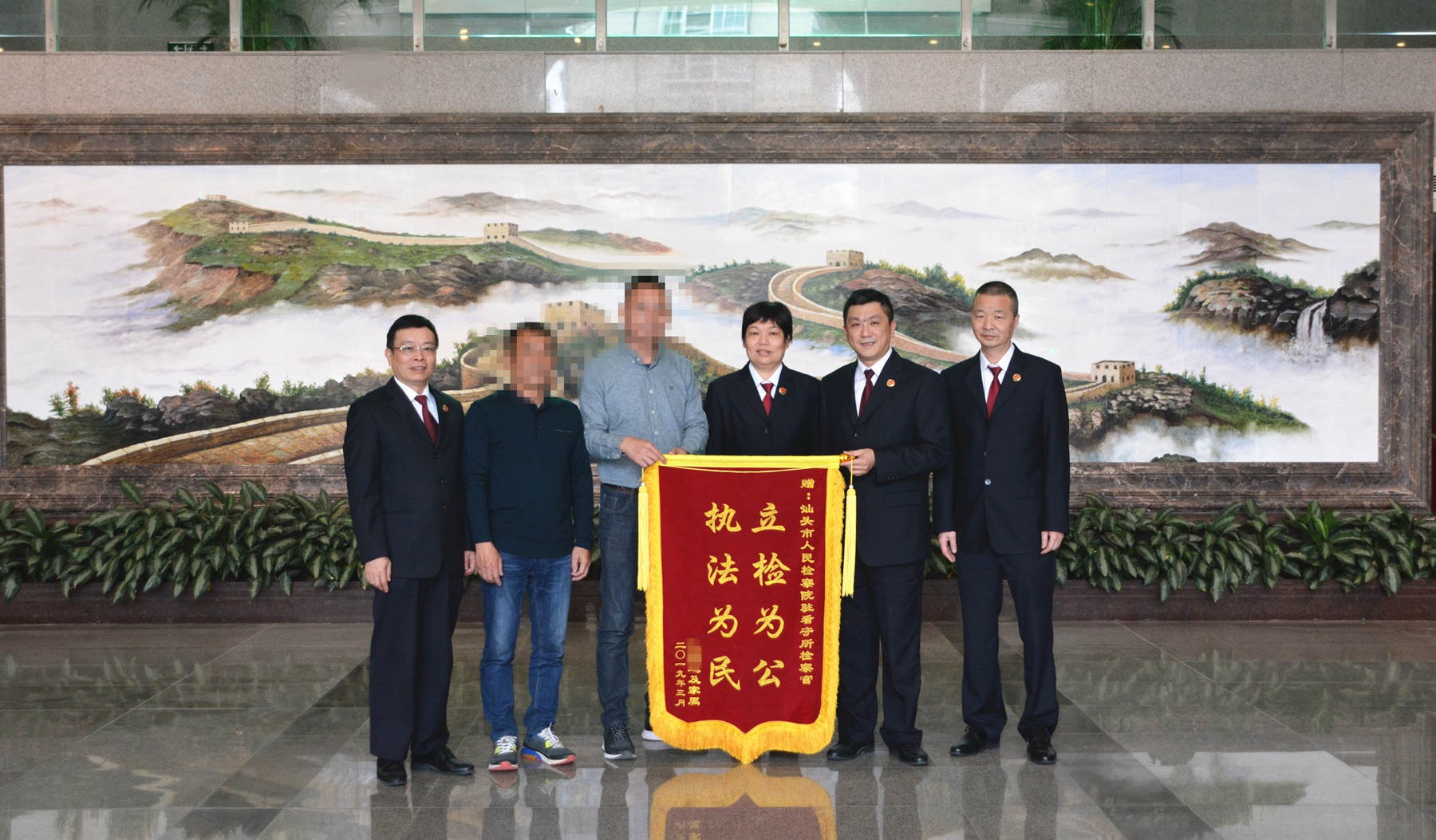 1553816756933553.jpg 1553816756933553.jpg