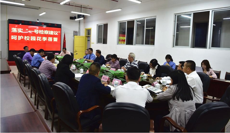 1557390536875993.jpg 1557390536875993.jpg