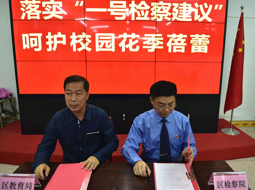 1557390644436989.jpg 1557390644436989.jpg