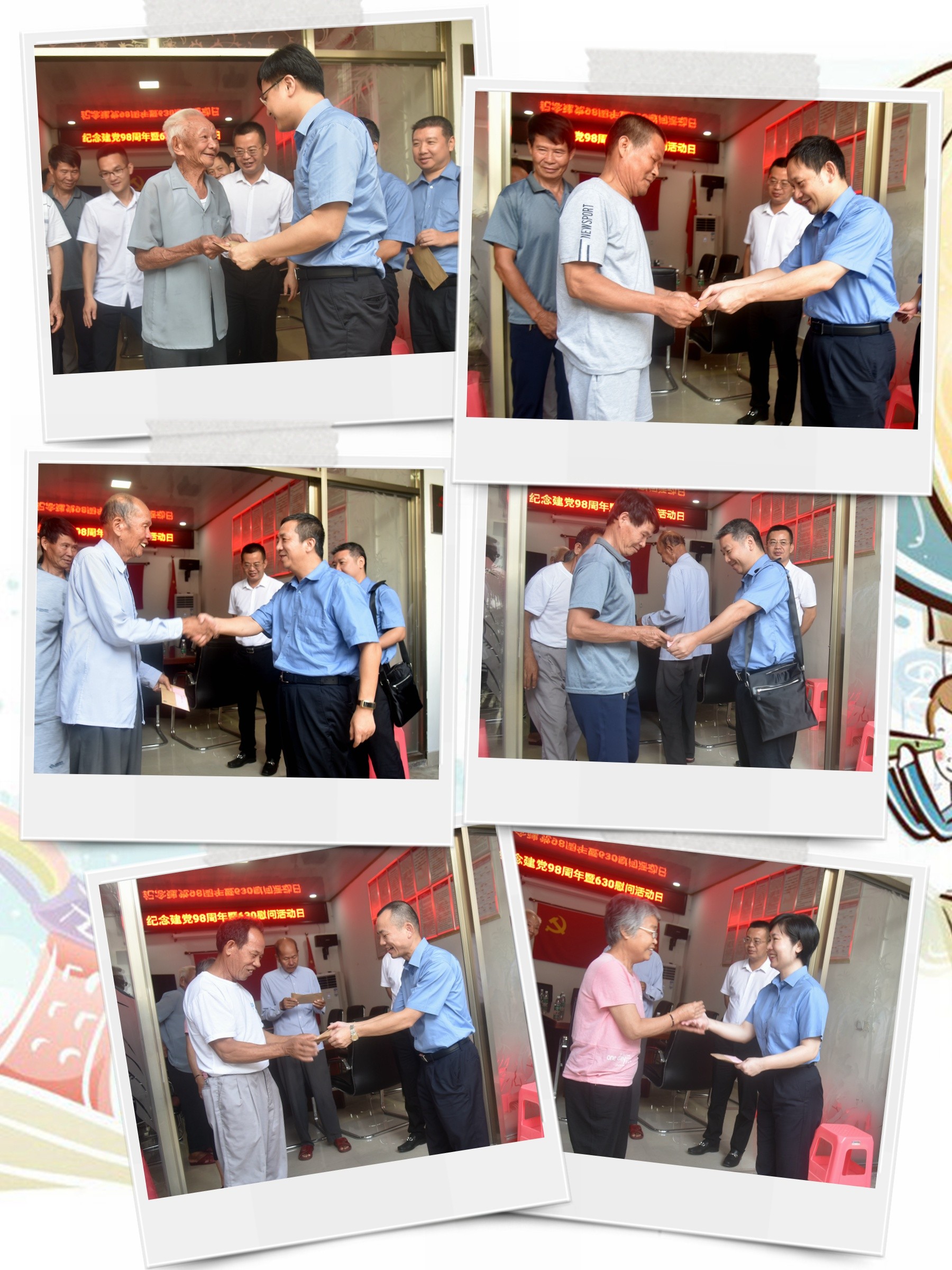 1562110780870541.jpg 1562110780870541.jpg