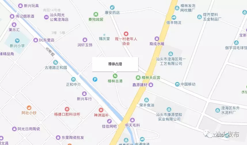 1565657924740860.jpg
