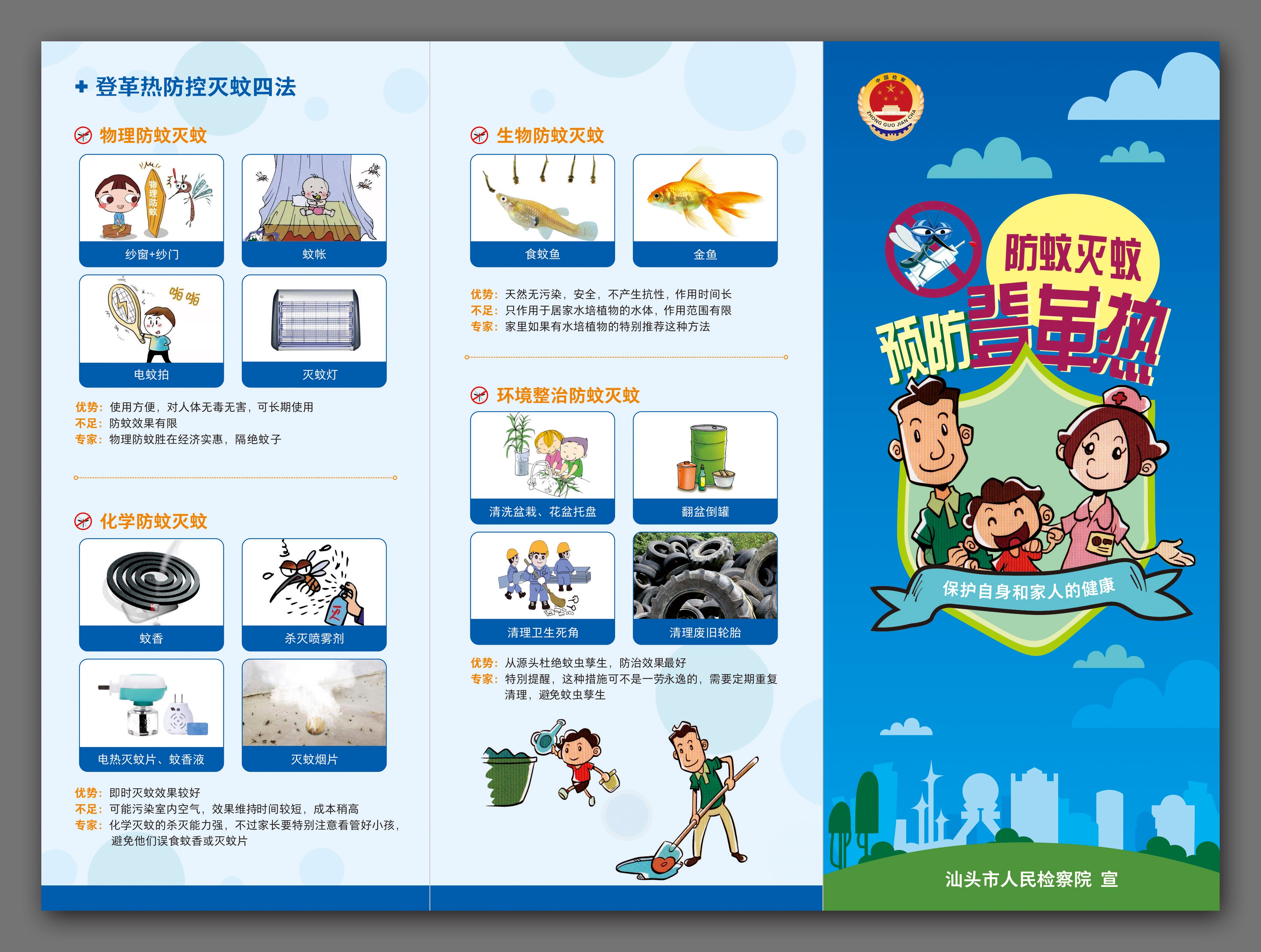 1566525713866601.jpg 1566525713866601.jpg