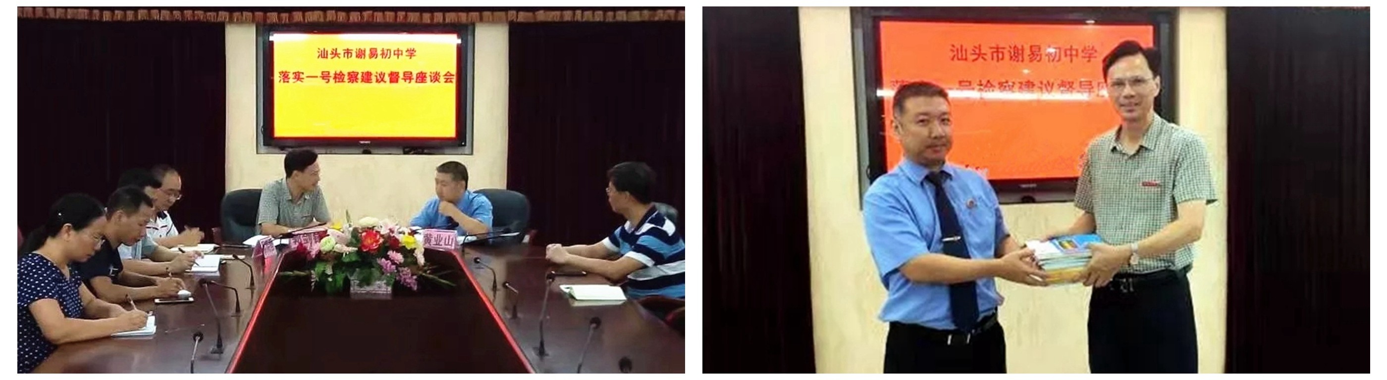 1570757640167571.jpg 1570757640167571.jpg