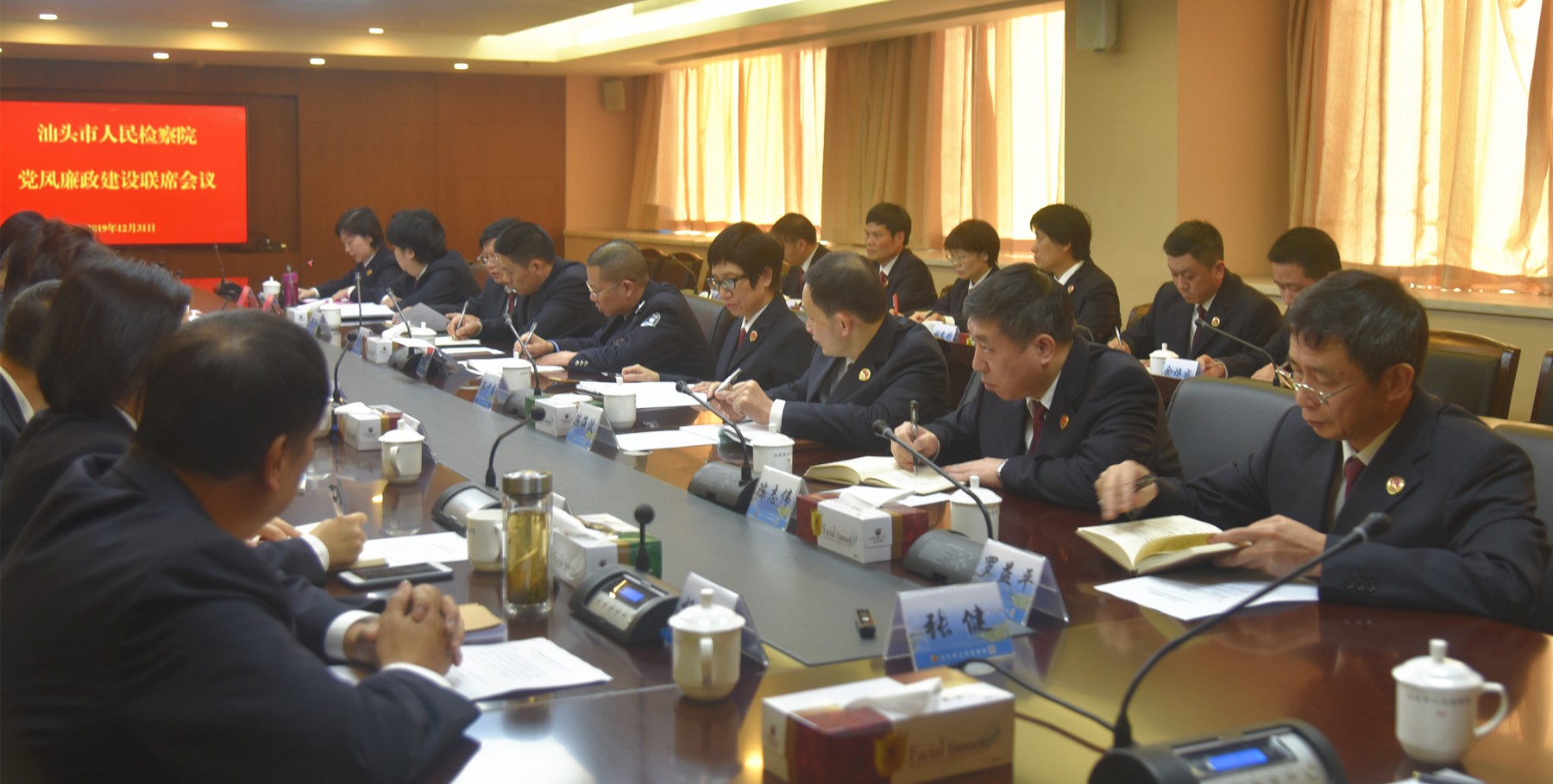 1577925851580989.jpg 1577925851580989.jpg