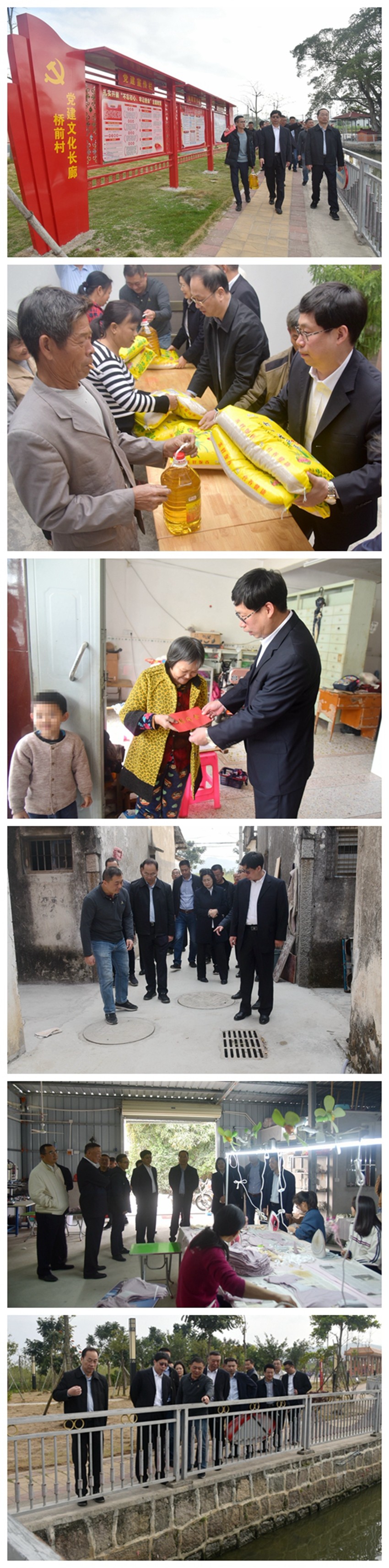 1579223555333824.jpg 1579223555333824.jpg