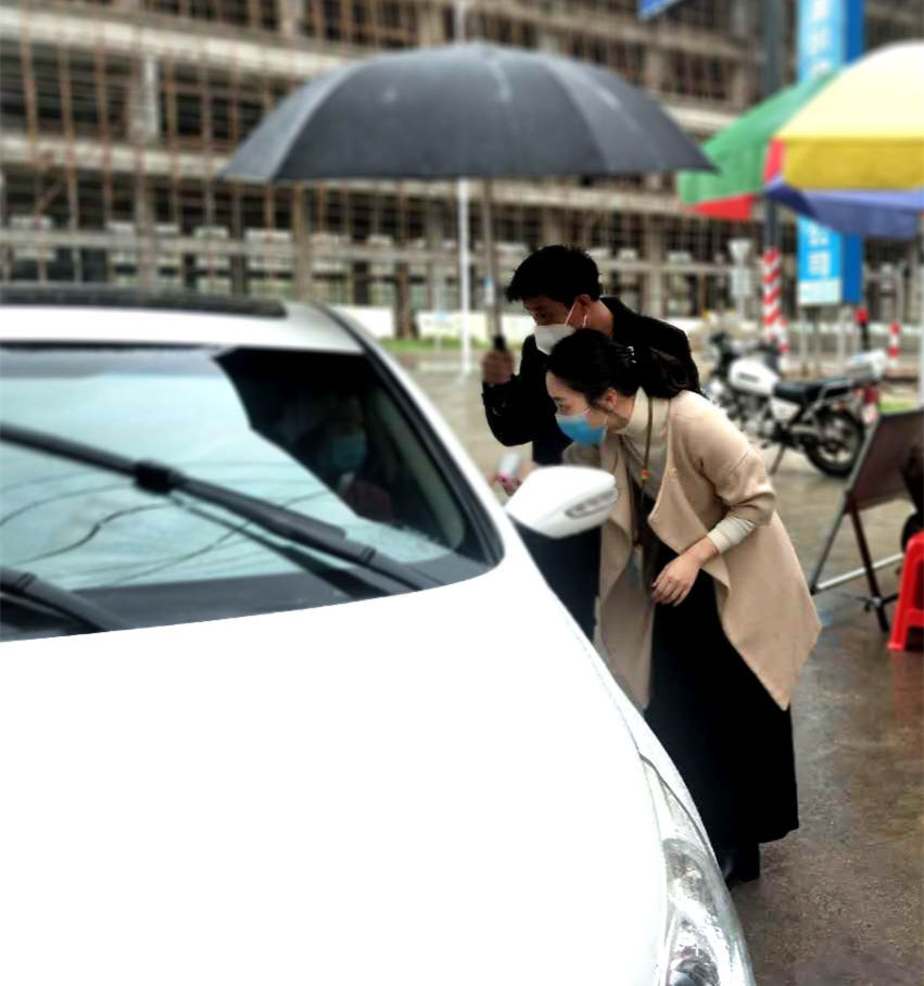 1581987261670821.jpg 1581987261670821.jpg