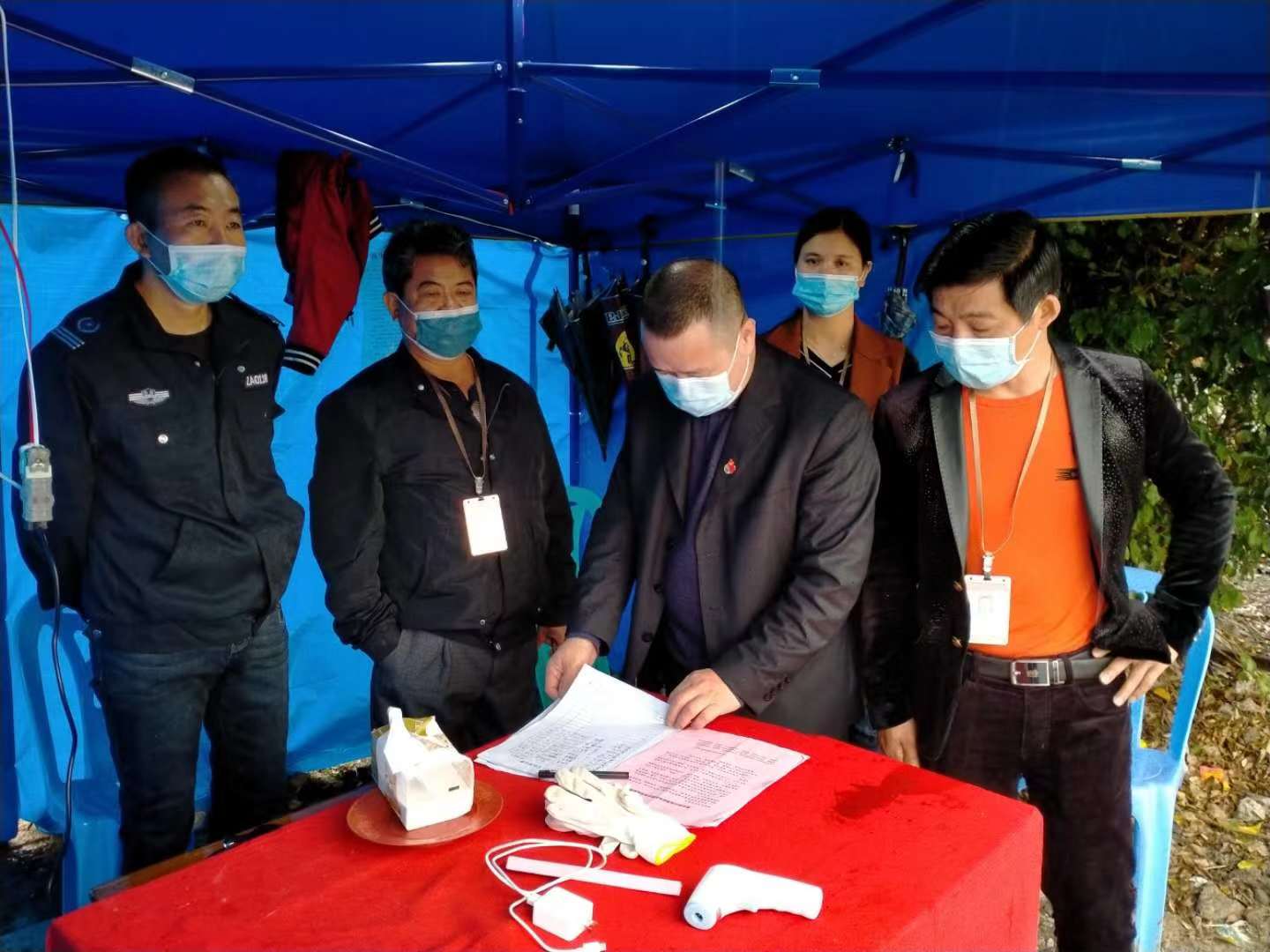 1581987280174877.jpg 1581987280174877.jpg