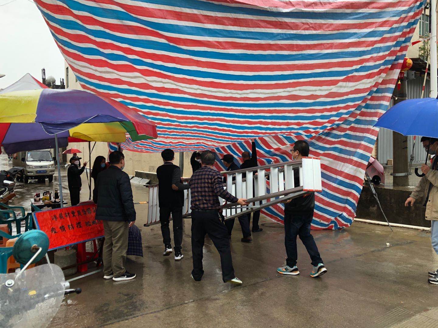 1581987286945539.jpg 1581987286945539.jpg