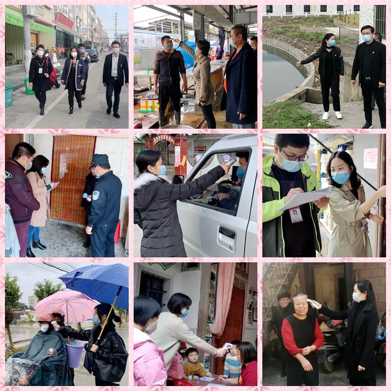 1582595499217787.jpg 微信图片_20200225100020.jpg