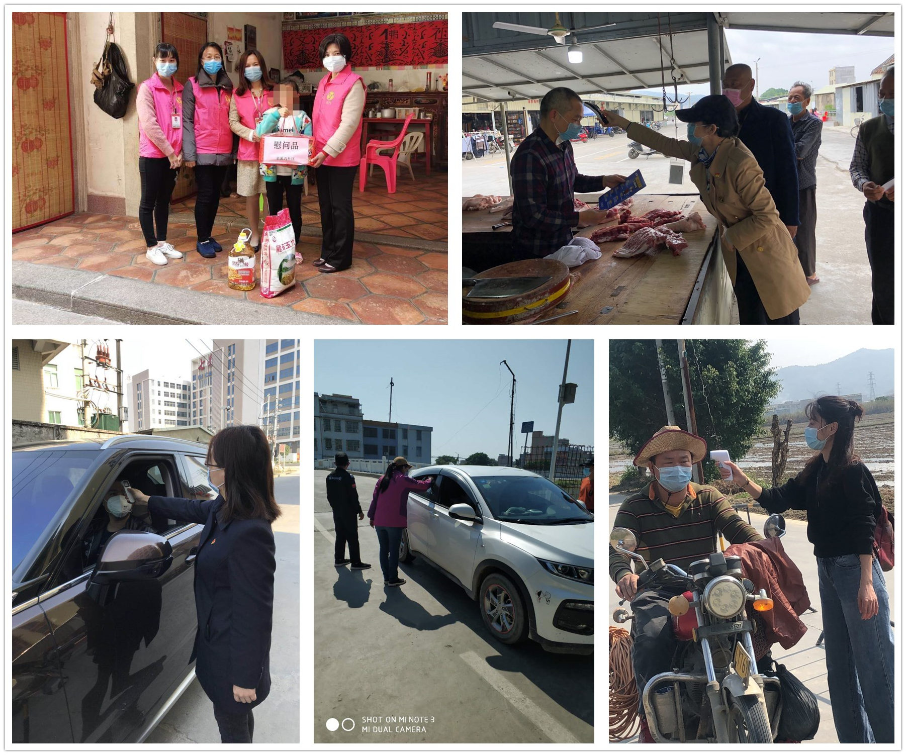 1582595526552811.jpg 1582595526552811.jpg