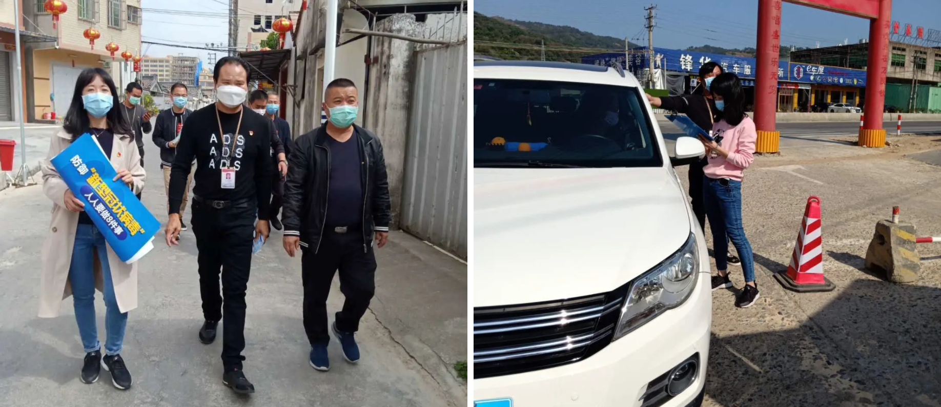 1582765923686973.png 1582765923686973.png