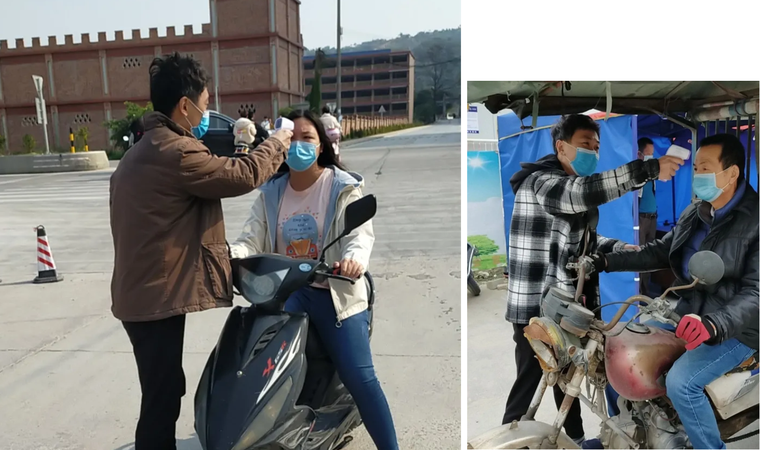 1582765962426453.png 1582765962426453.png