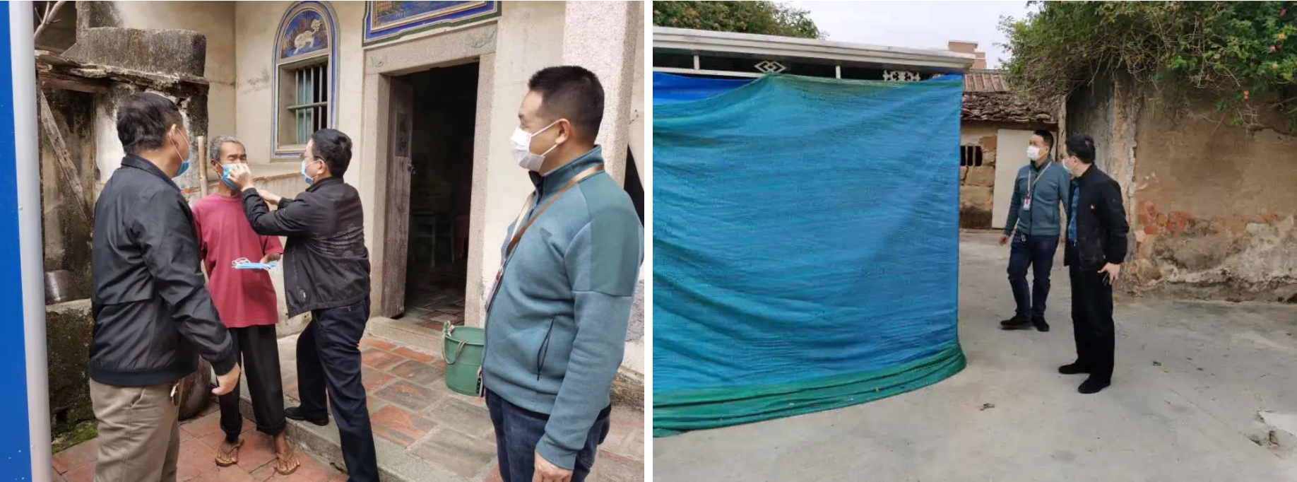 1582766052136795.png 1582766052136795.png