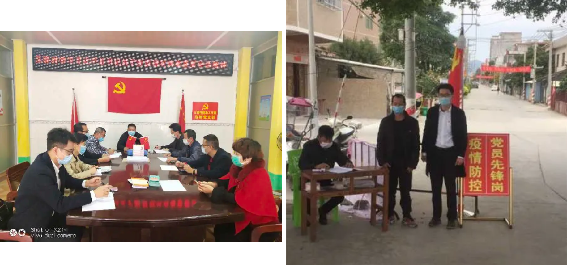 1582766094246678.png 1582766094246678.png