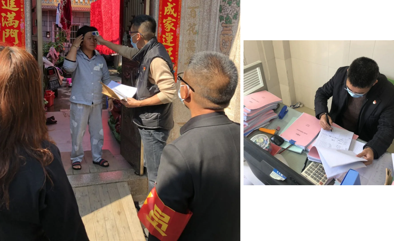 1582766133359564.png 1582766133359564.png