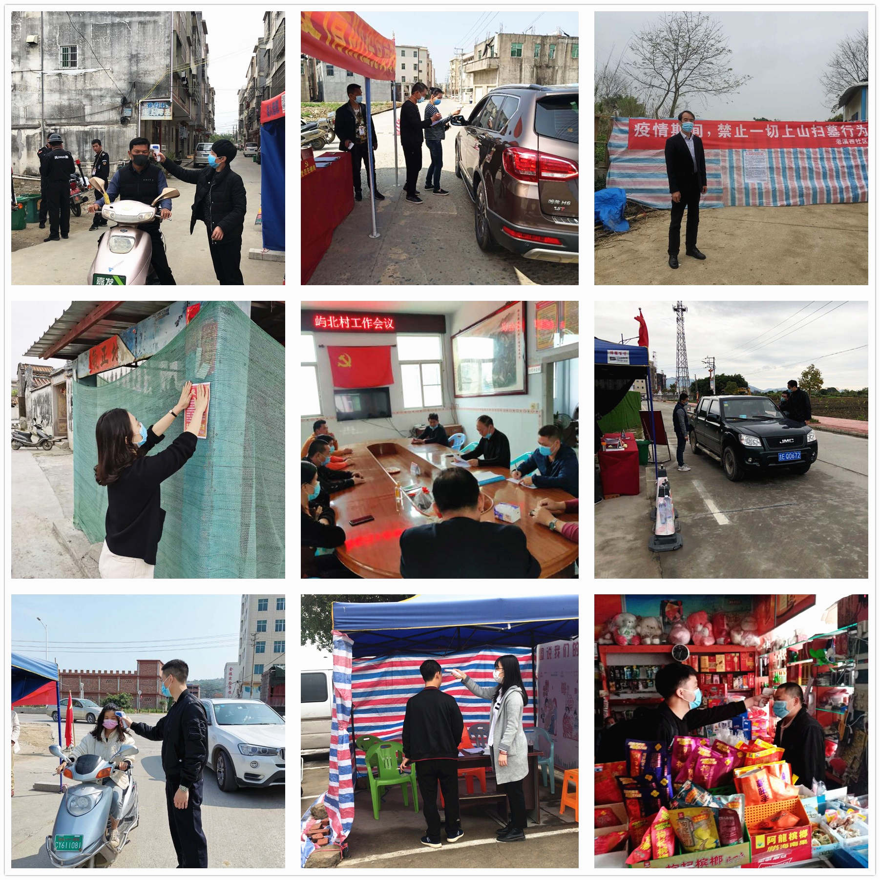 1585102730591880.jpg 1585102730591880.jpg