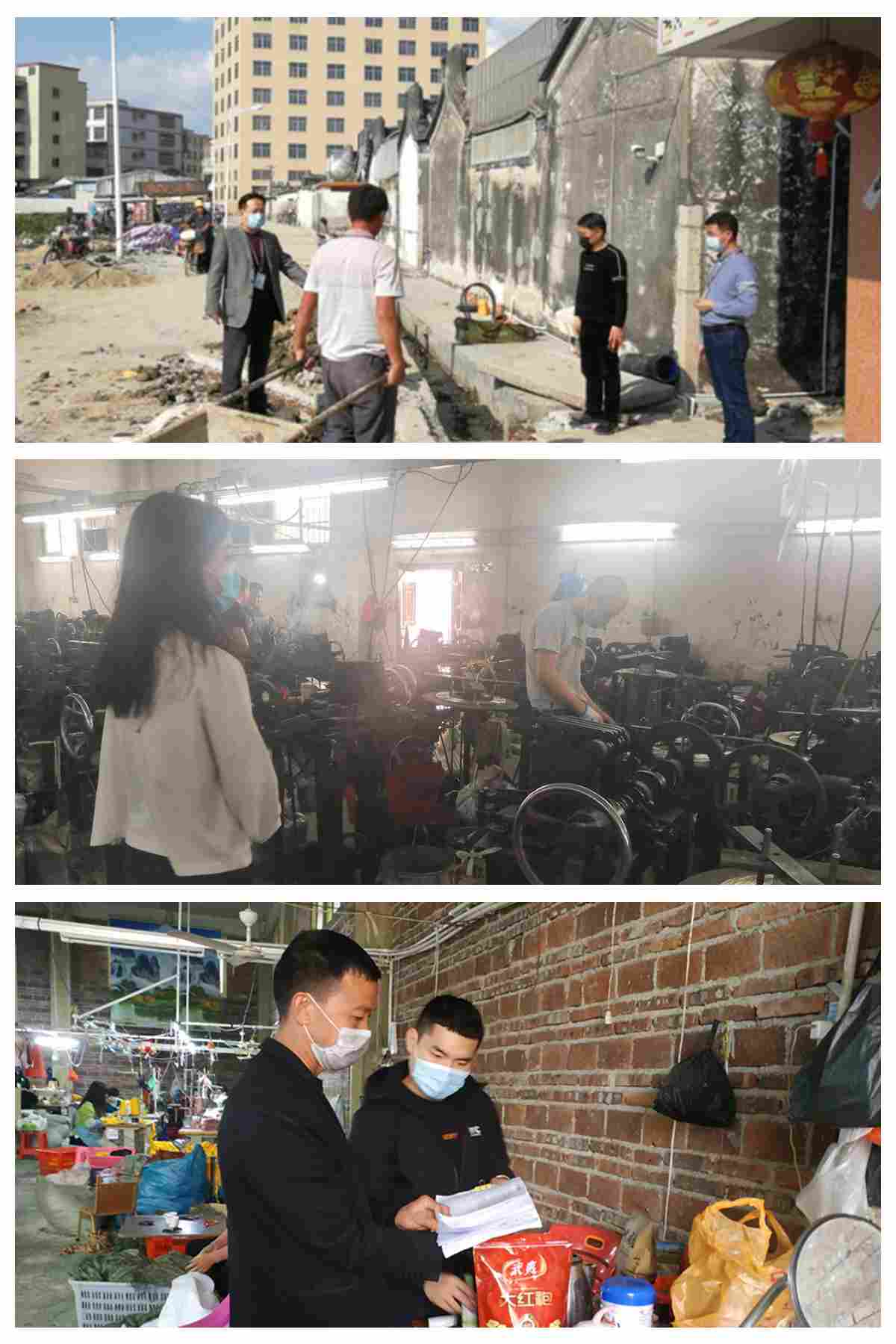 1585732419515422.jpg 拼图2.jpg