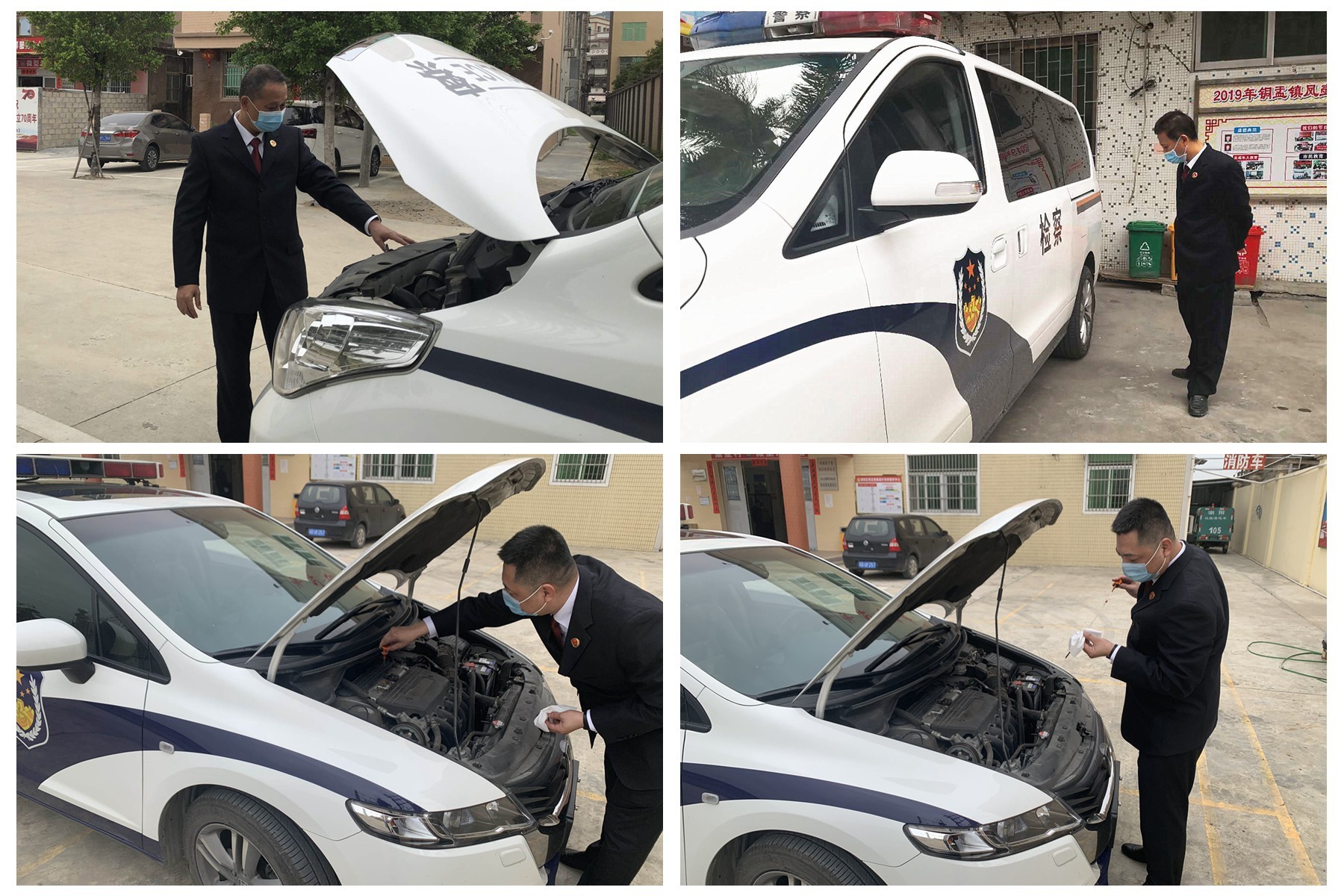 1588235945165749.jpg 1588235945165749.jpg