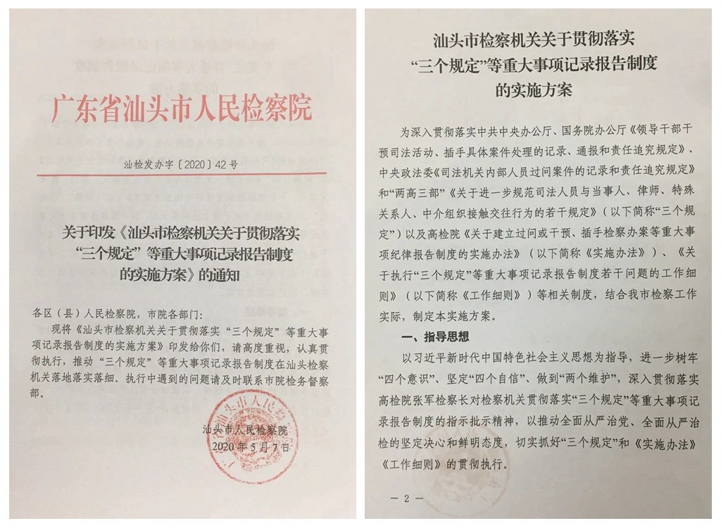 1589361104803636.jpg NeoImage_副本.jpg