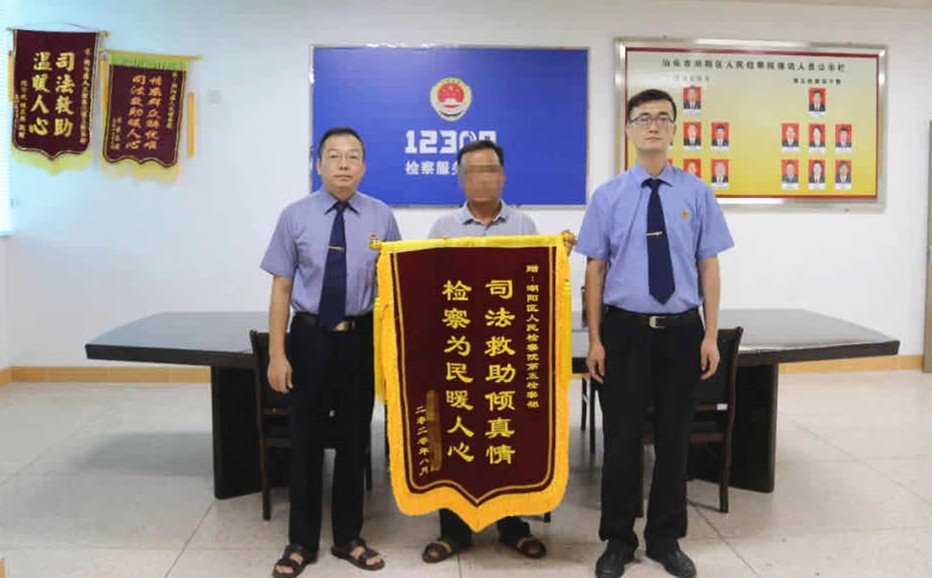 2 潮阳.jpg