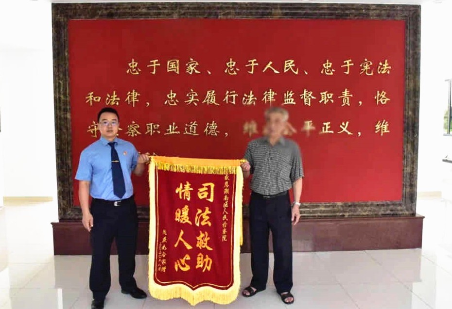 3 潮南.jpg