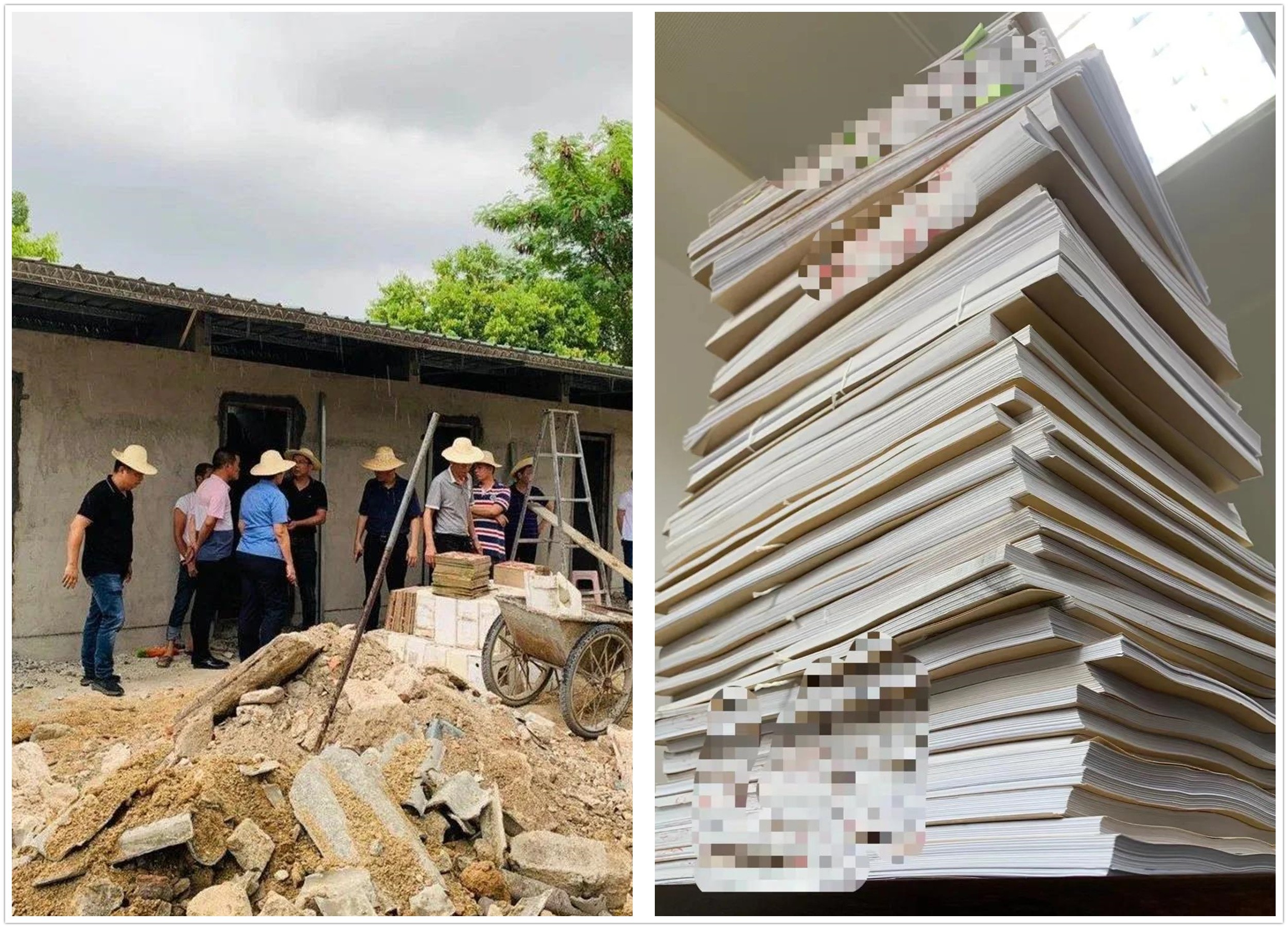 1615165992164835.jpg 222222.jpg