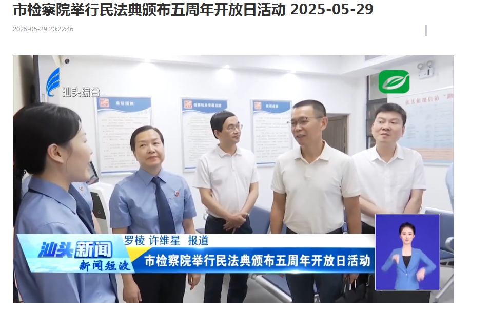 微信截图_20250603102415.png