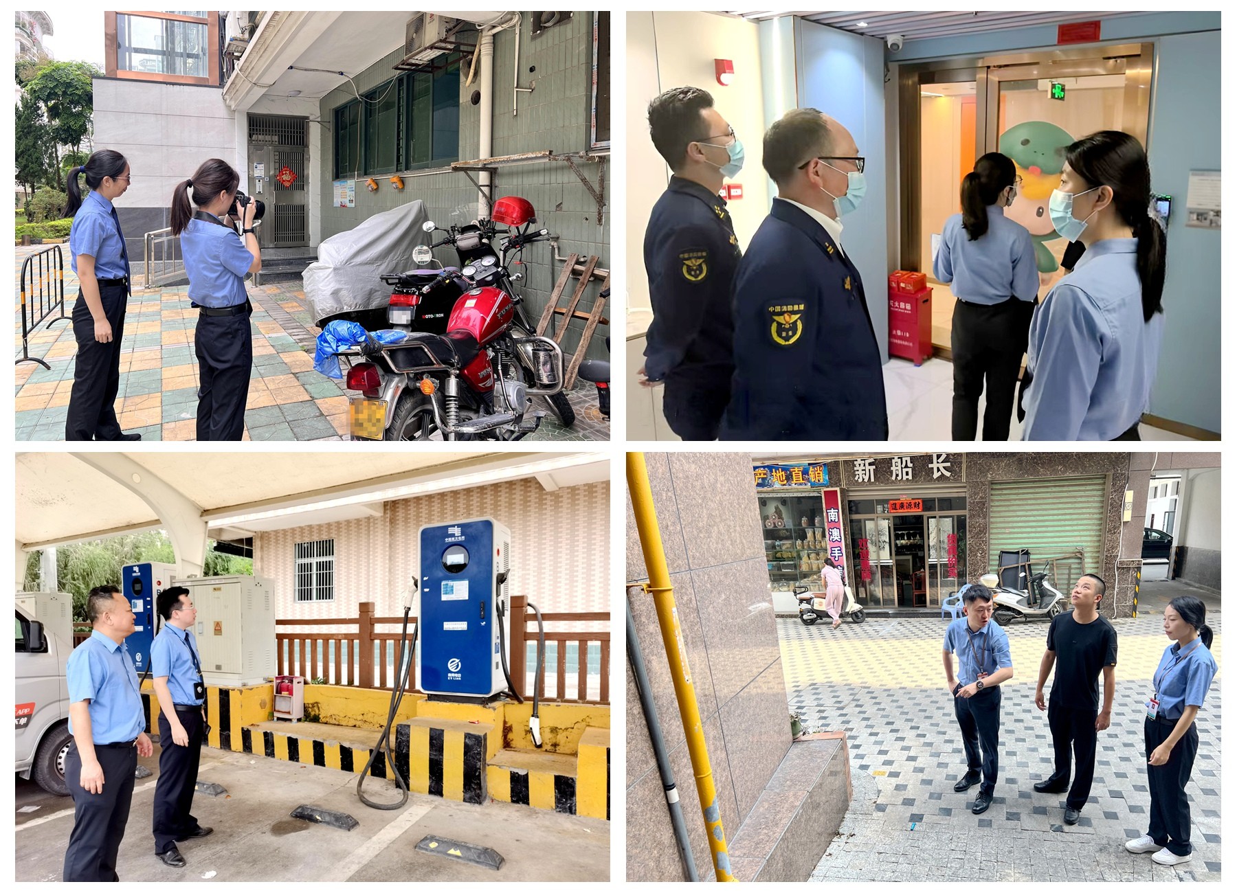 1762738063868583.jpg 1762738063868583.jpg