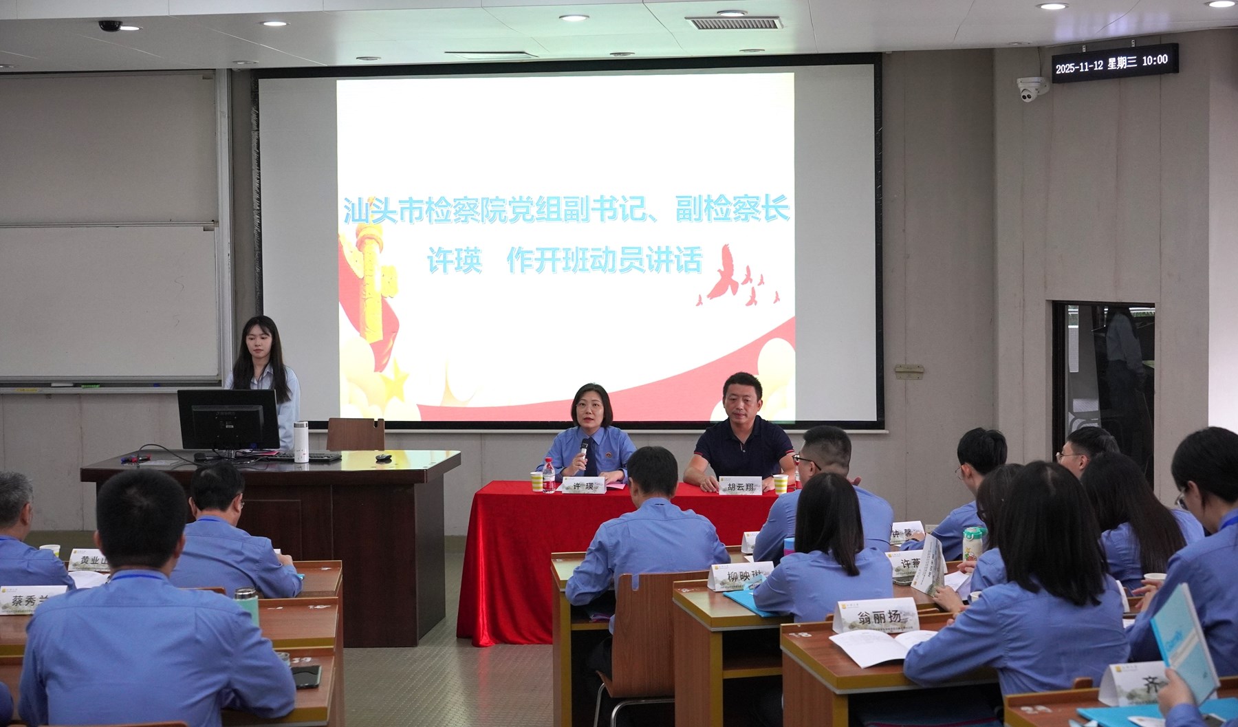 1763630878298106.jpg 1763630878298106.jpg