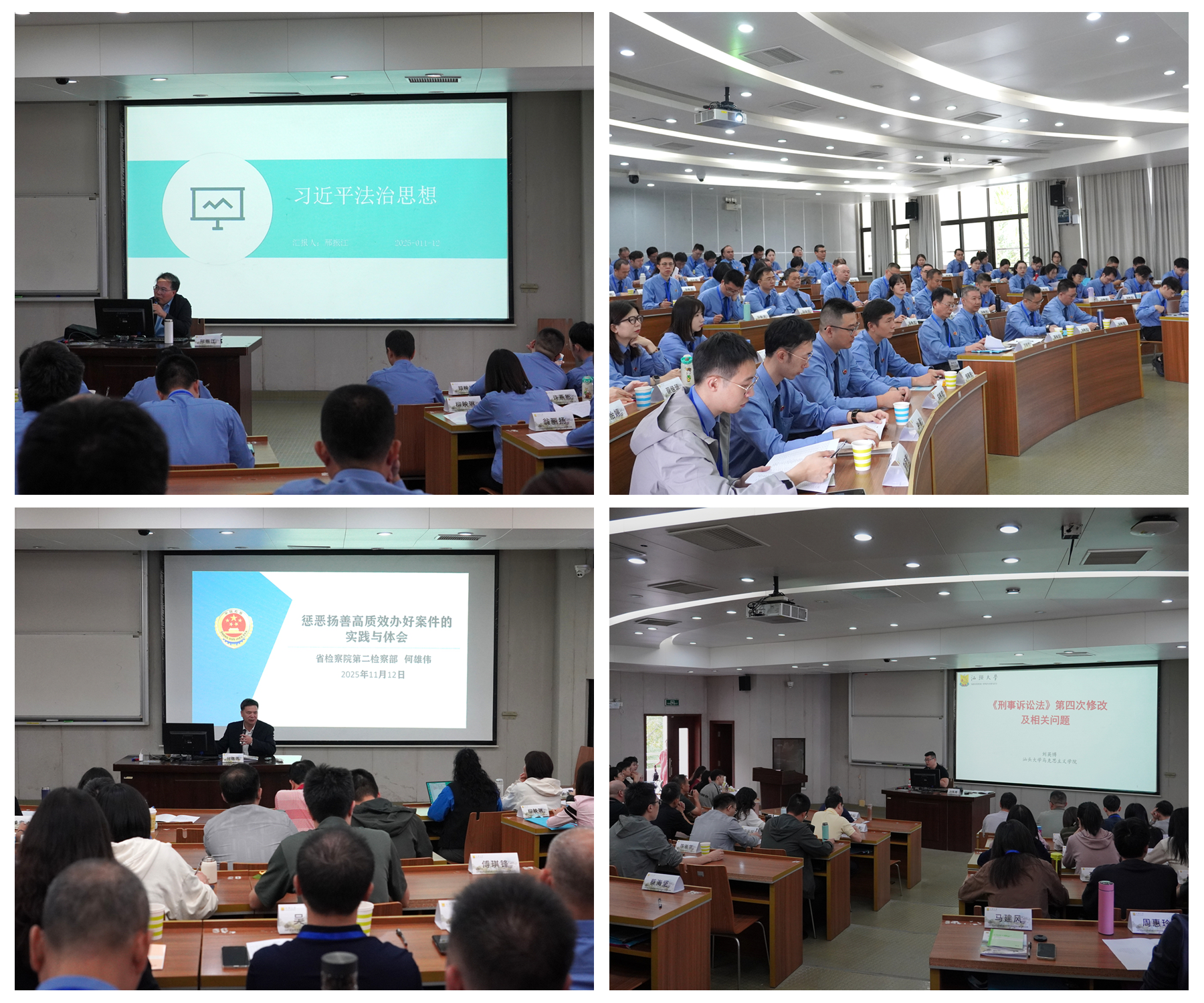 1763630907775372.png 1763630907775372.png