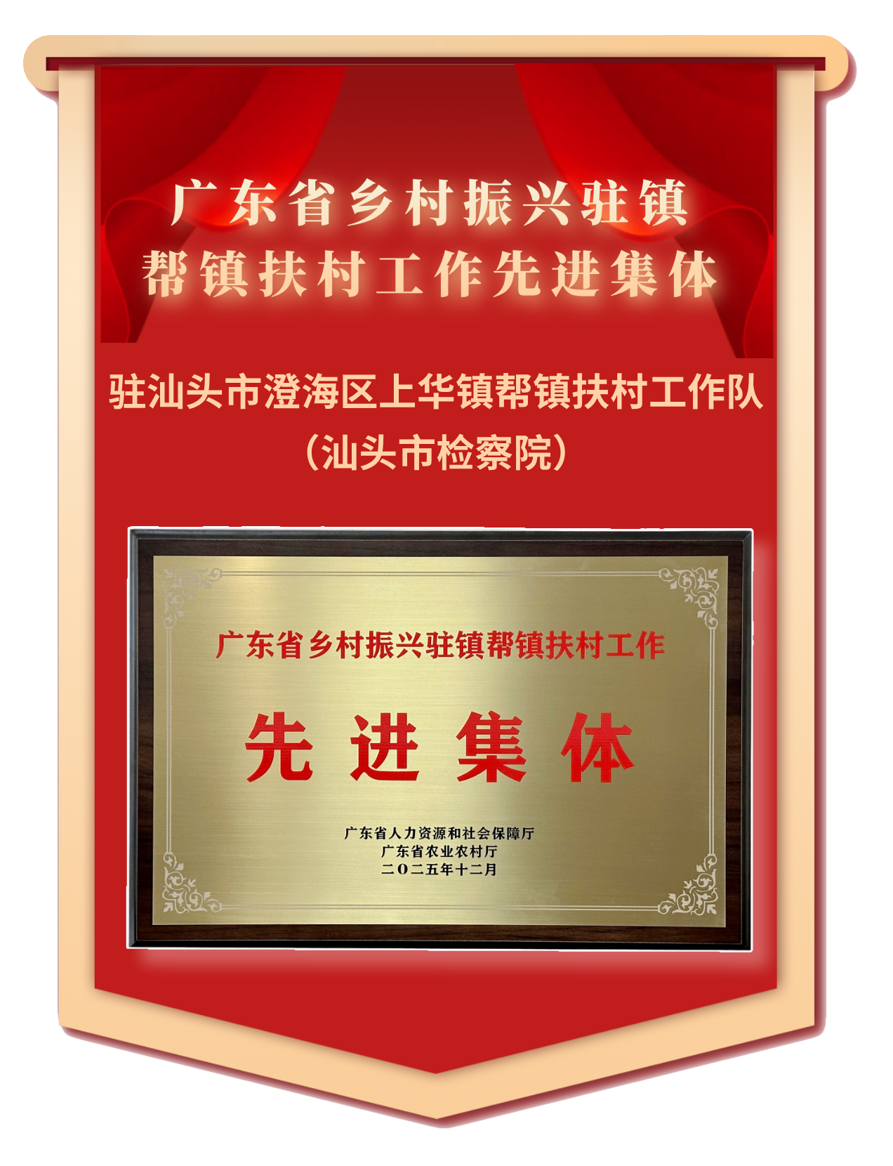 1769759254880235.png 未标题-1.png