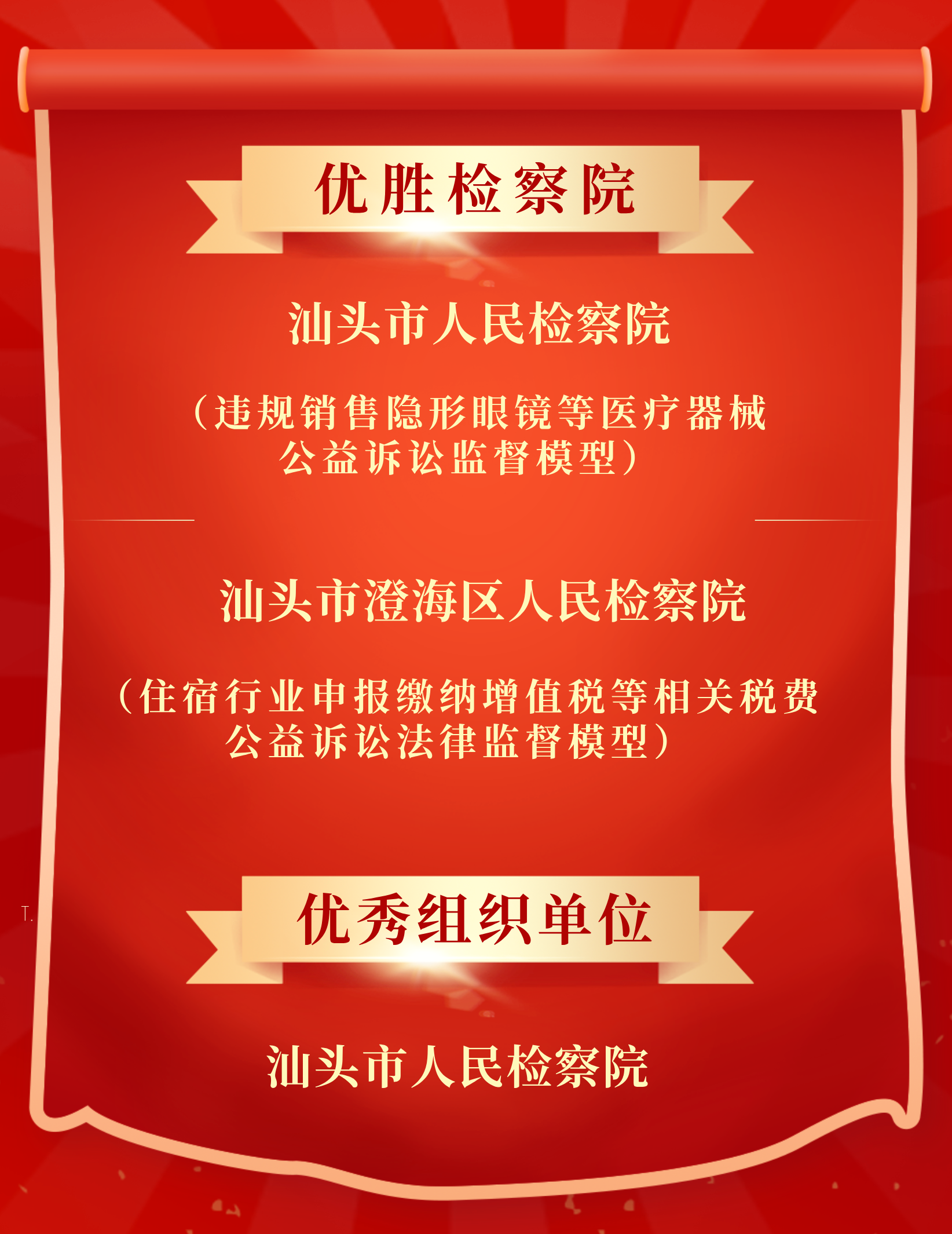 1772094749314785.png 1772094749314785.png