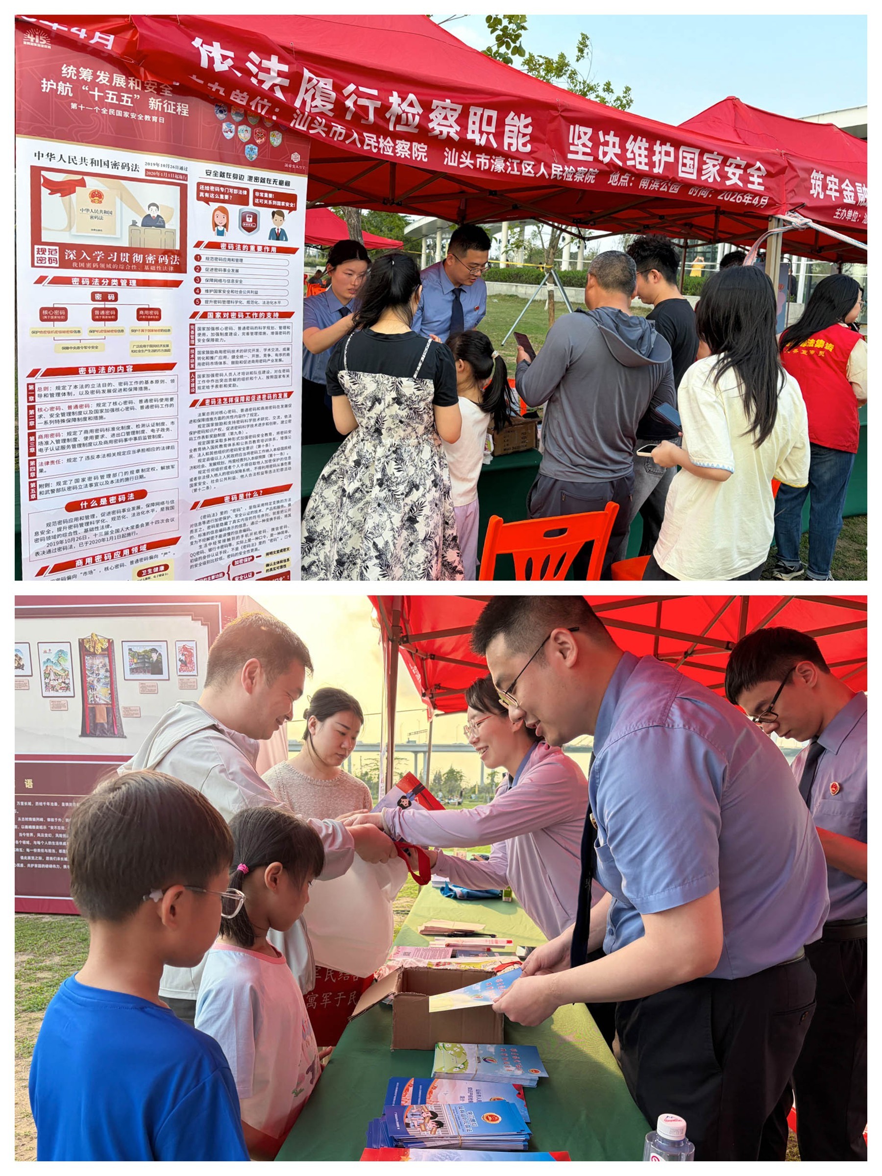 1776242571164214.jpg 1776242571164214.jpg