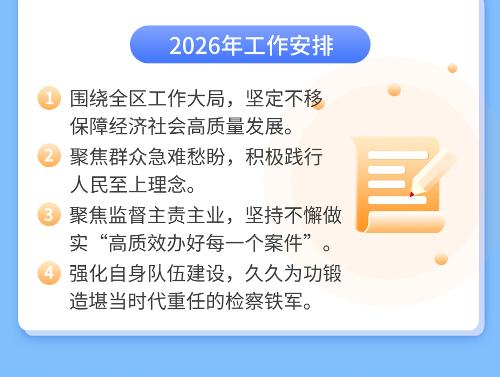 1778293735588039.jpg
